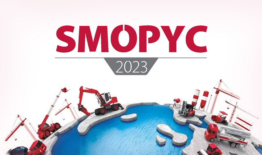 Atib Magnetics à SMOPYC 2023